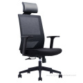 Whole-sale price Modern high grade ergonomic lift office chair